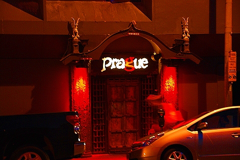 Austin_Texas-Nightshots-15-Prague_Sign_and_Storefront.JPG