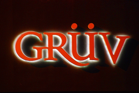 Austin_Texas-Nightshots-17-Gruv_Sign.JPG