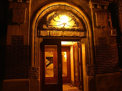 NY-67th_Street-Studios--West_67th_Street-Doorways-06.JPG