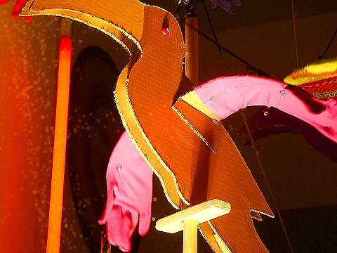 NY-American_Folk_Art_Museum-Lincoln_Center-06.JPG