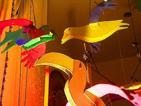NY-American_Folk_Art_Museum-Lincoln_Center-07.JPG