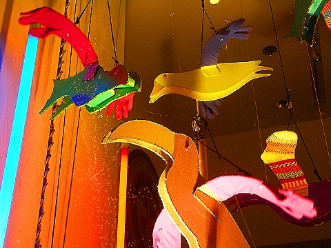 NY-American_Folk_Art_Museum-Lincoln_Center-08.JPG