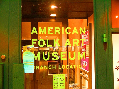 NY-American_Folk_Art_Museum-Lincoln_Center-12.JPG