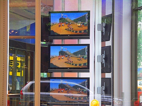 NY-Best_Buy_TVs-15_Central_Park_West-01-motocross.JPG