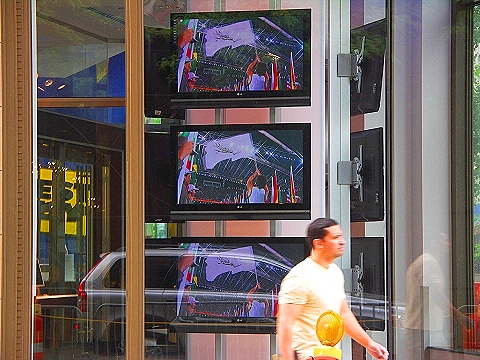 NY-Best_Buy_TVs-15_Central_Park_West-03-olympic_ceremony.JPG