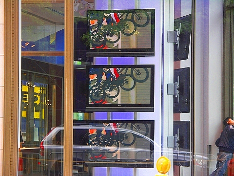 NY-Best_Buy_TVs-15_Central_Park_West-06-motocross.JPG
