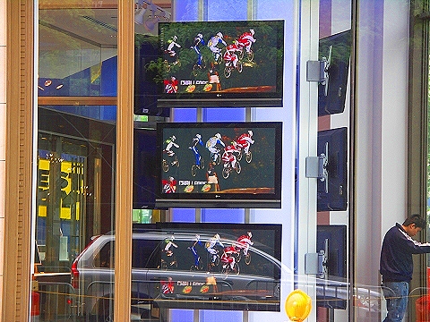 NY-Best_Buy_TVs-15_Central_Park_West-08-motocross.JPG