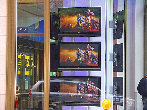 NY-Best_Buy_TVs-15_Central_Park_West-09-motocross.JPG