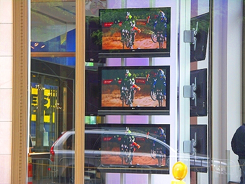 NY-Best_Buy_TVs-15_Central_Park_West-10-motocross.JPG