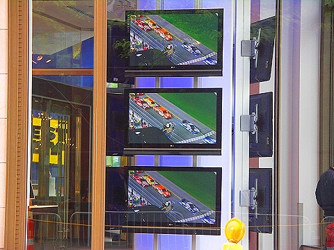 NY-Best_Buy_TVs-15_Central_Park_West-20-Nascar.JPG