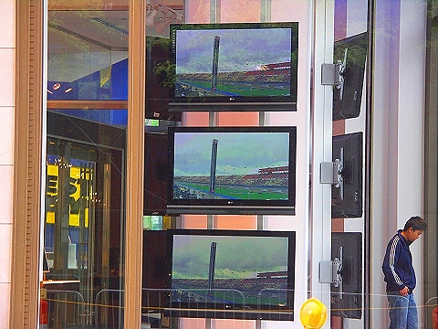 NY-Best_Buy_TVs-15_Central_Park_West-24-Nascar.JPG
