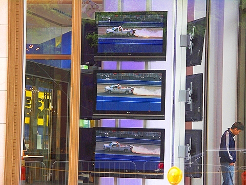 NY-Best_Buy_TVs-15_Central_Park_West-26-Nascar.JPG