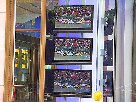 NY-Best_Buy_TVs-15_Central_Park_West-28-Nascar.JPG
