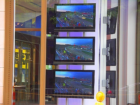 NY-Best_Buy_TVs-15_Central_Park_West-29-Nascar.JPG