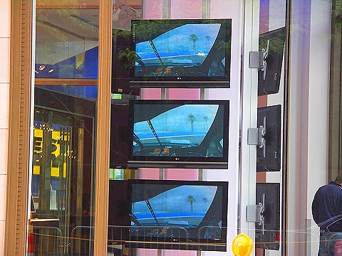 NY-Best_Buy_TVs-15_Central_Park_West-30-Nascar.JPG