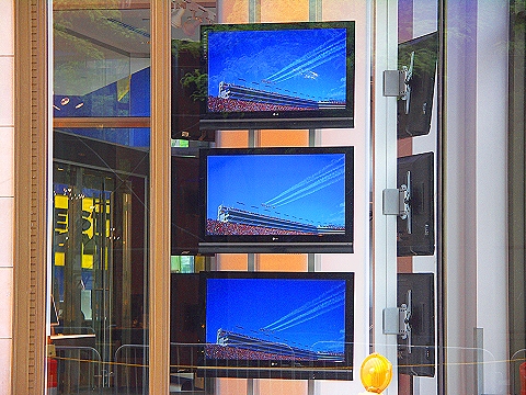 NY-Best_Buy_TVs-15_Central_Park_West-37-Nascar_Navy_Flyover.JPG