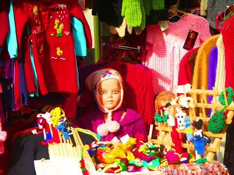 NY-Brant_Park-Christmas_Market_and Ice_Skating_Rink-19.JPG