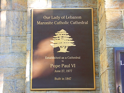 NY-Brooklyn-Our_Lady_of_Lebanon_Cathedral-09.JPG