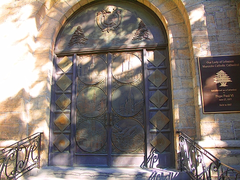 NY-Brooklyn-Our_Lady_of_Lebanon_Cathedral-10.JPG