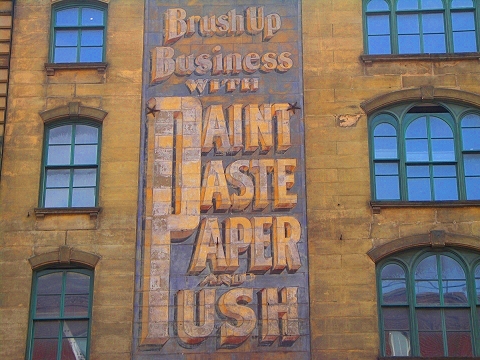 NY-Brush_up_youe_business_with_Paint_Paste_Paper_Push-1.jpg