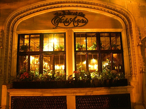 NY-Cafe_Des_Artistes-West_67th_Street-Doorways-10.JPG