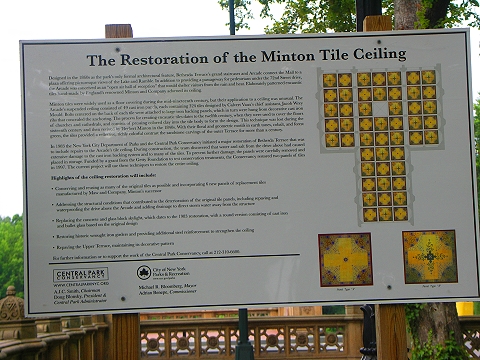 NY-Central_Park-Minton_Tile_Restoration-01.JPG