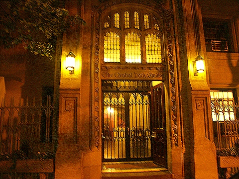 NY-Central_Park_Studios-West_67th_Street-Doorways-09.JPG