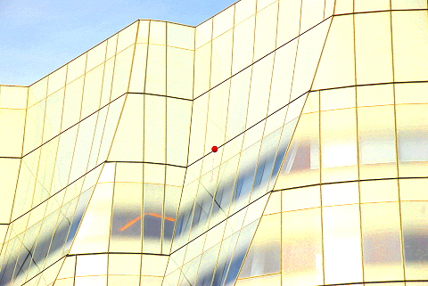 NY-Chelsea-10-IAC_Corporate_Headquarters.JPG
