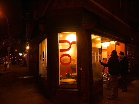 NY-Chelsea_Christmas_Windows-04.JPG