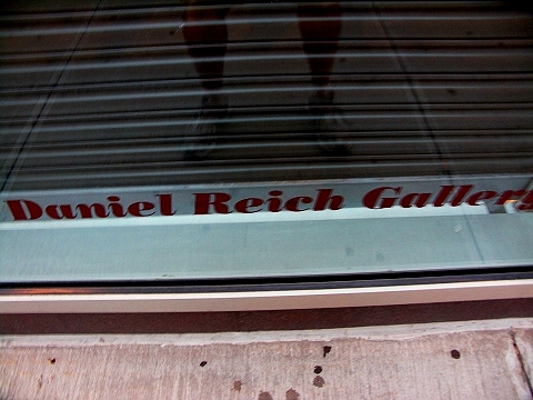 NY-Chelsea_Gallery_Windows-W23rd_and_12thAve-07.JPG