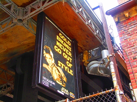 NY-Chelsea-graffiti-07.JPG