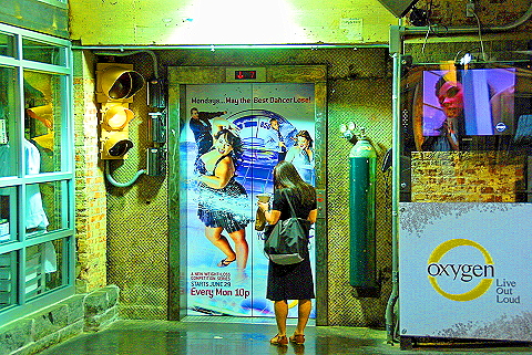 NY-Chelsea_Market-03-Oxygen.JPG