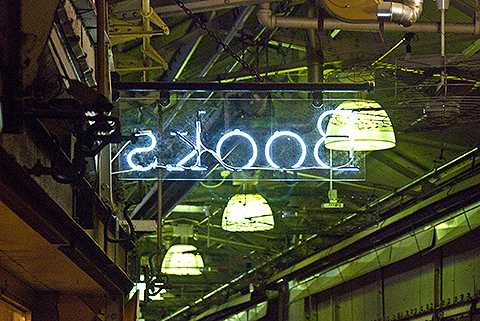 NY-Chelsea_Market-06.jpg
