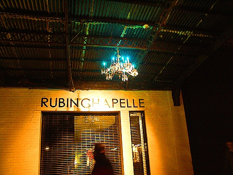 NY-Chelsea-Rubin_Chapelle.JPG
