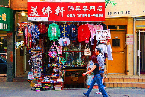 NY-Chinataown-22.JPG