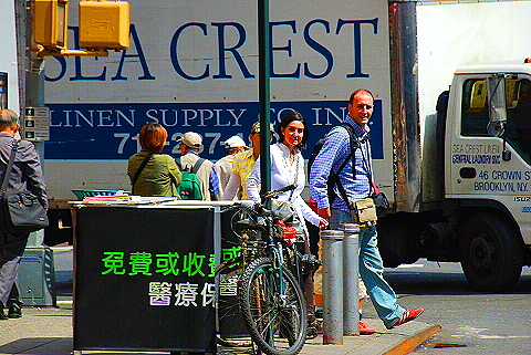 NY-Chinataown-25.JPG