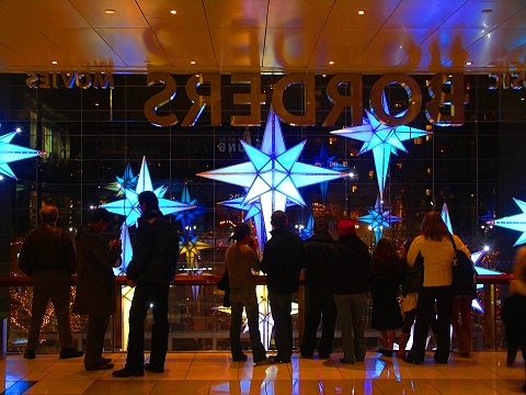 NY-Christmas_Lights_at_Time_Warner_Center-08.JPG