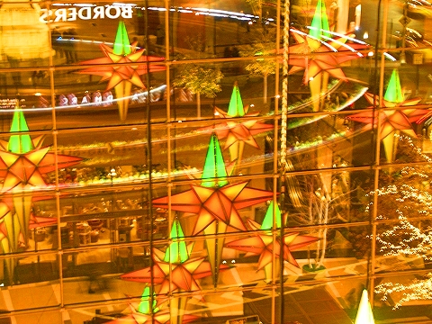 NY-Christmas_Lights_at_Time_Warner_Center-24.JPG