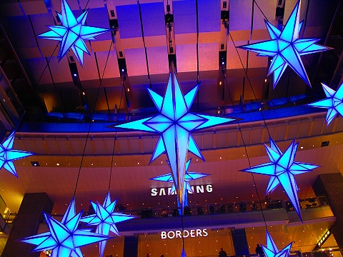 NY-Christmas_Lights_at_Time_Warner_Center-29.JPG