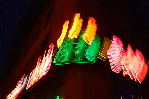 NY-Christmas_Windows_on_Amsterdam_Avenue-0117-P&G_Cafe_Bar.JPG
