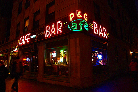 NY-Christmas_Windows_on_Amsterdam_Avenue-0118-P&G_Cafe_Bar.JPG