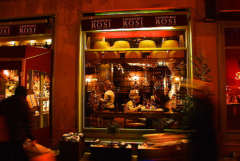 Amsterdam New York Recorder Amsterdam Parties