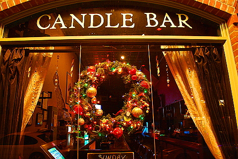NY-Christmas_Windows_on_Amsterdam_Avenue-0147-Candle_Bar.JPG