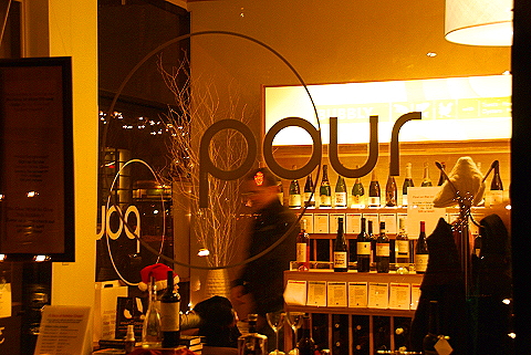 NY-Christmas_Windows_on_Amsterdam_Avenue-0154-Pour_Wines.JPG