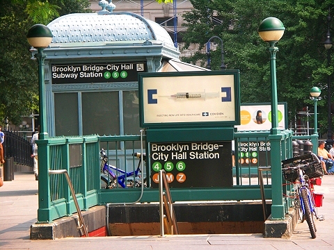 NY- City_Hall_Park-22.JPG