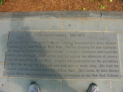 NY- City_Hall_Park-28.JPG