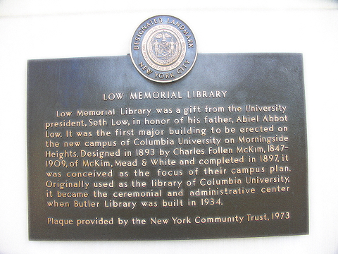 NY-Columbia_University-08-Low_Memorial_Library.JPG