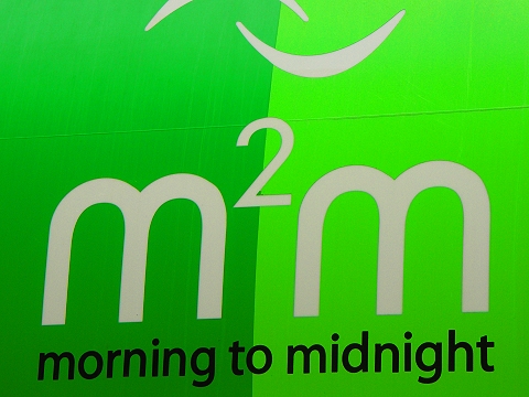 NY-Columbia_University-08-m2m-Morning_To_Midnight.JPG
