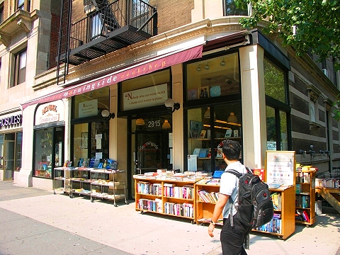 NY-Columbia_University-13-Morningside_Bookshop.JPG