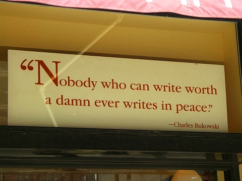 NY-Columbia_University-15-Charles_Bukowski.JPG